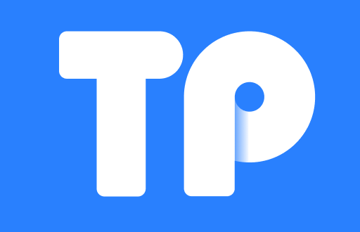 TP钱包如何迅速兑换USDT？